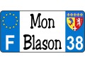 Détails : Autocollant pour plaque d'immatriculation, sticker départements et régions de France, adhésif auto sur mesure, logo personnalisé