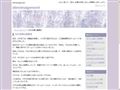 Détails : déménagement, déménageur, société TSM DEMENAGEMENT